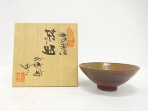 無名異焼　国三窯造　茶碗